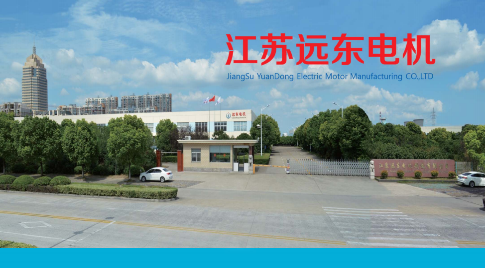 怎樣烘干受潮的電機(jī)?有哪些簡(jiǎn)易的烘干辦法?怎樣操作?